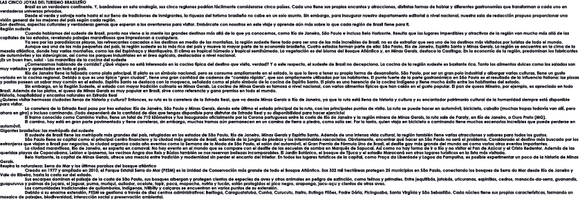 LAS CINCO JOYAS DEL TURISMO BRASILE O Brasil es un verdadero continente  Y, bas ndose en esta analog a, sus cinco reg   