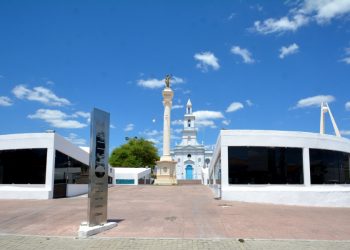 Museu do Eclipse reabre as portas em Sobral (CE), após obra de requalificação