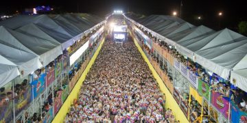 VemTambém pro Fortal 2019!