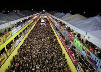 VemTambém no Fortal 2019