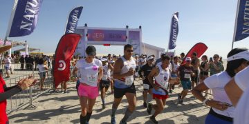 VemTambém participar da II Meia Maratona de Jeri