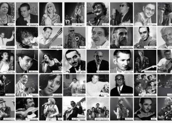 Prefeitura de Fortaleza lança Projeto Museu Orgânico