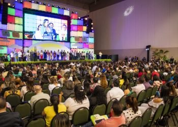 Centro de Eventos do Ceará comemora sete anos esta semana