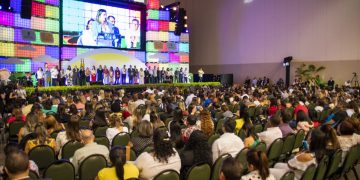 Centro de Eventos do Ceará comemora sete anos esta semana