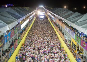 Fortal mantem data para julho, mas acompanha números do coronavírus