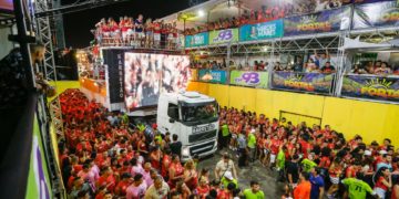 Comunicado – Fortal Tem Data Marcada Para Julho