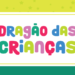 Dragão do Mar celebra Dia das Crianças com edição virtual; confira programação