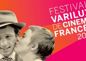 Festival Varilux de Cinema Francês terá 18 longas no Cinema do Dragão
