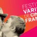 Festival Varilux de Cinema Francês terá 18 longas no Cinema do Dragão