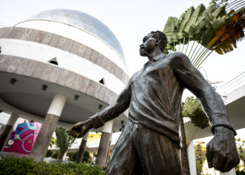 Planetário Rubens de Azevedo, do Dragão do Mar, lança programação virtual de julho