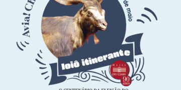 “Ioiô Itinerante”: Bode Ioiô chega para visitação gratuita no Theatro José de Alencar