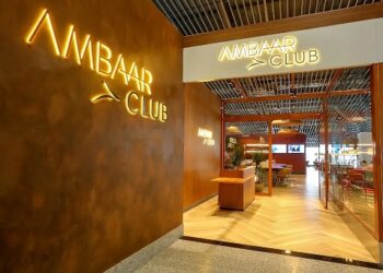 Sala VIP de Fortaleza passa a funcionar 24h